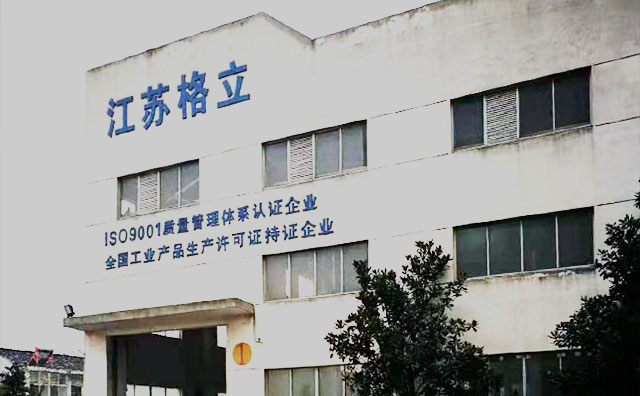 彈性填料在使用上可以分為哪幾類？